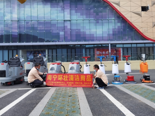 梧州万达广场采购我司洗地机设备