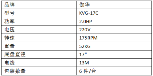 南宁洗地机