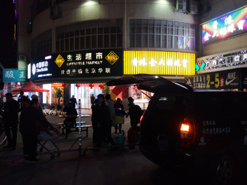 南宁洗地机