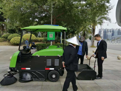 电动扫地机