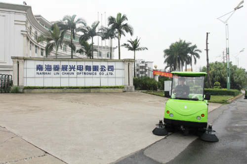 柳州工业扫地机