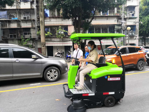 电动扫地机