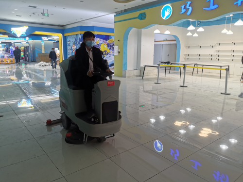 北海电动洗地机