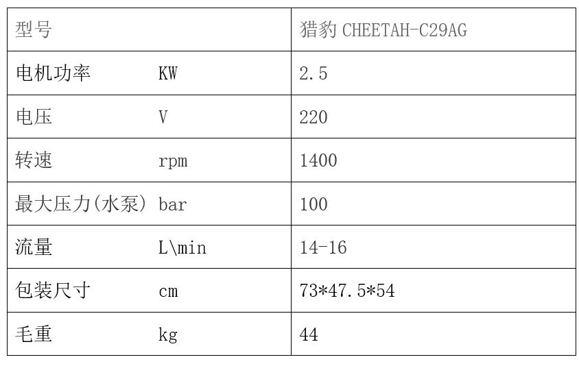 微信截图_20231224164844.png