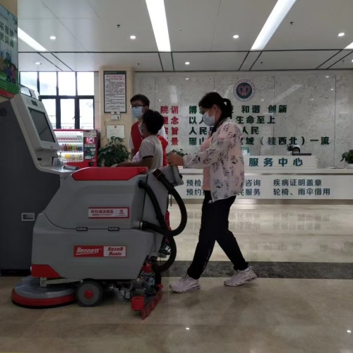 南宁医院全自动洗地机