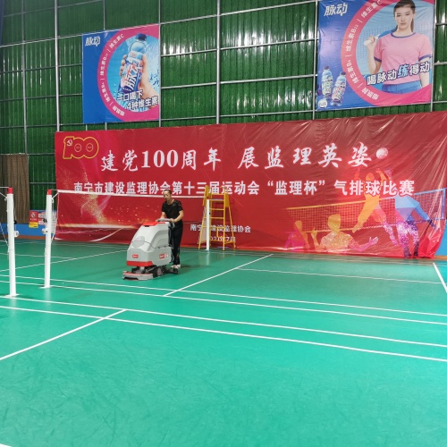 IMG_20210826_092729.jpg
